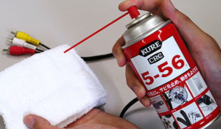 5 56 活用法 5 56 を知る 呉工業株式会社