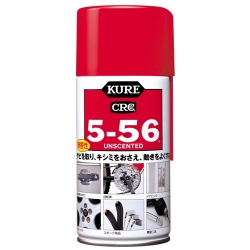 5-56無香性