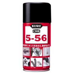 5-56 320ml | 製品情報 | 呉工業株式会社