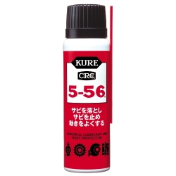 5-56 80ml | 製品情報 | 呉工業株式会社
